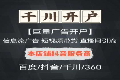 探索SEM公司的广告优化之路：从理论到实践