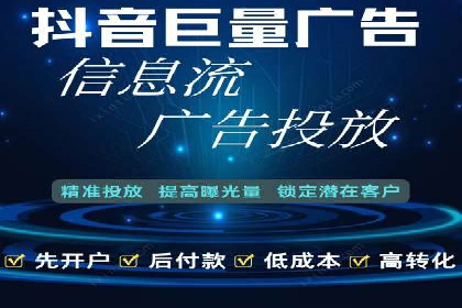 案例剖析：SEM外包公司如何提升企业市场竞争力